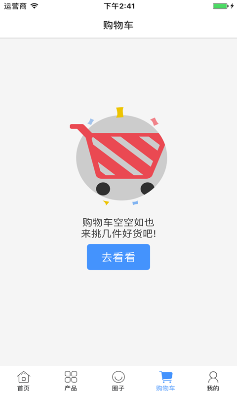 中国渔家乐网