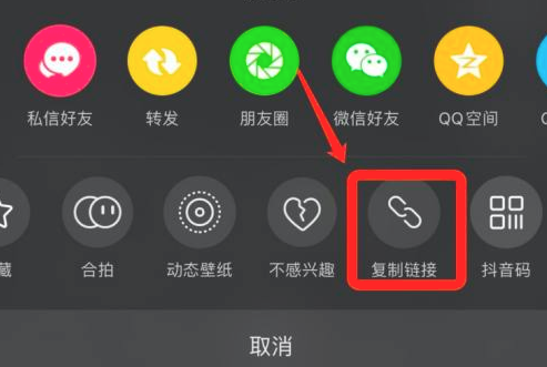 qq浏览器截图20210205093737.png